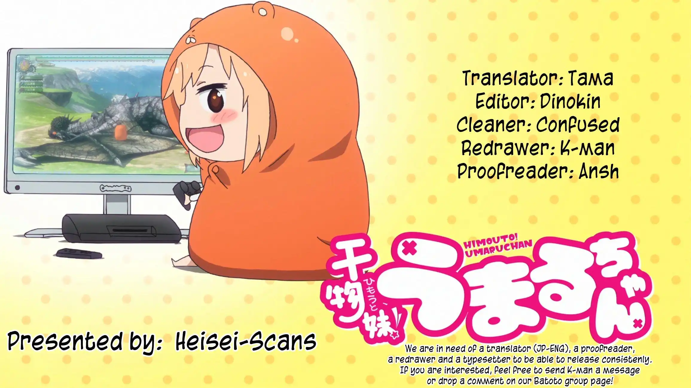 Himouto! Umaru-chan Chapter 167 11